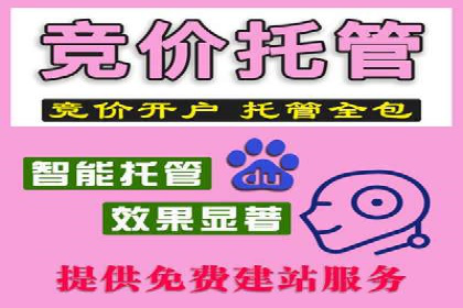 头条信息流广告的投放技巧：从数据看效果
